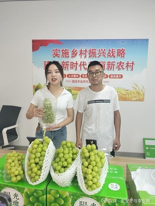 5g直播助农中国联通激活乡村经济一池春水