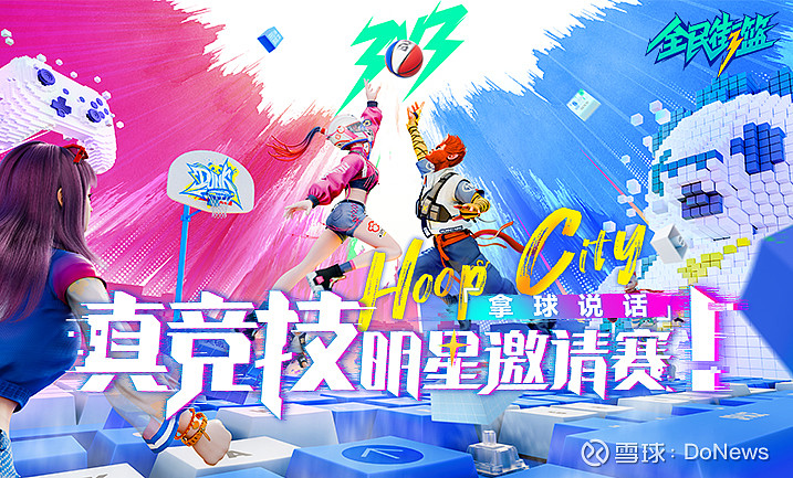 07亿元 donews3月28日消息,3月27日,港股上市公司 中手游 (0302.hk)公