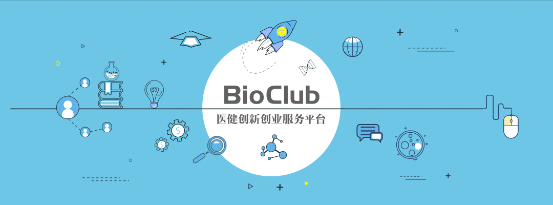 首个国产玩家逆袭了,百亿市场还有谁在抢滩? 作者:米朵 2023年,对于疫