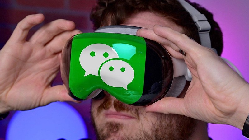 腾讯或为visionpro开发应用xreal被评全球最具创新力ar公司之一