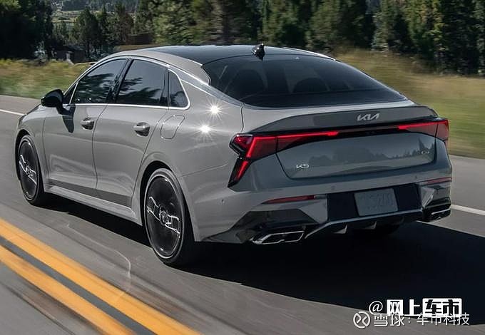 起亚新款k5纽约车展实拍升级全新外观比大众迈腾还好看