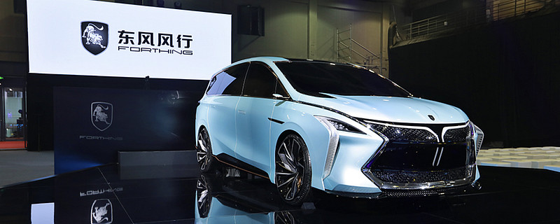 曾经的顶流东风风行如今靠抄袭出圈