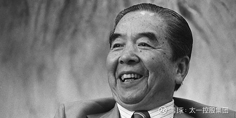 太一控股集团:两地船王家族的传承故事 包玉刚早年从香港出发,建立起一支世界上最庞大的船队,打下航运江山,包氏家族更在后期把业务扩展至不同领域 ...