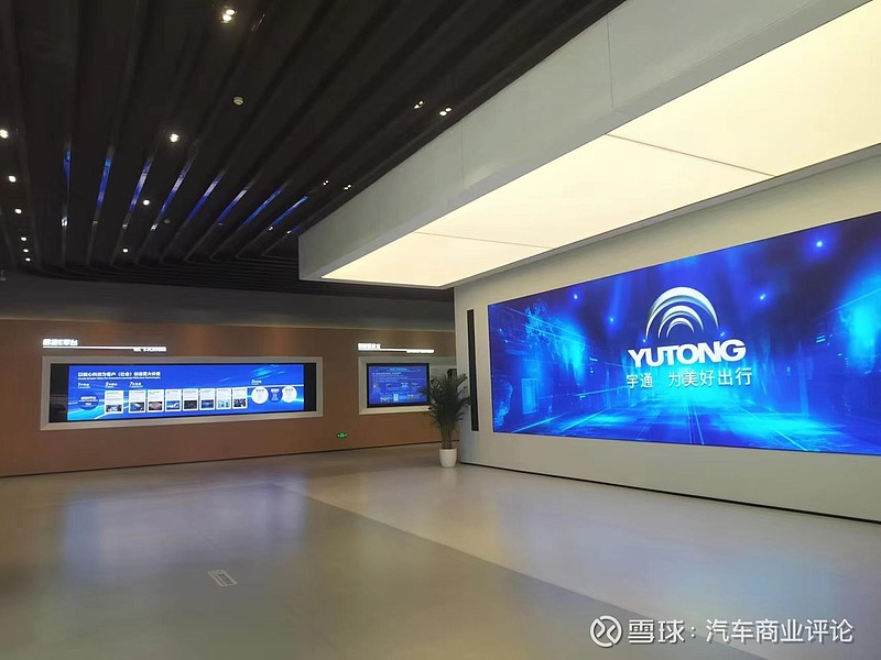 宇通x 宁德时代 ,全球双冠王首发15年150万公里质保长寿命电池3月28日