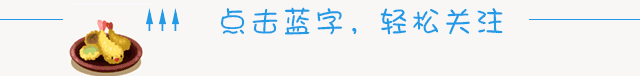 正在被楼市抛弃刚需哭惨了