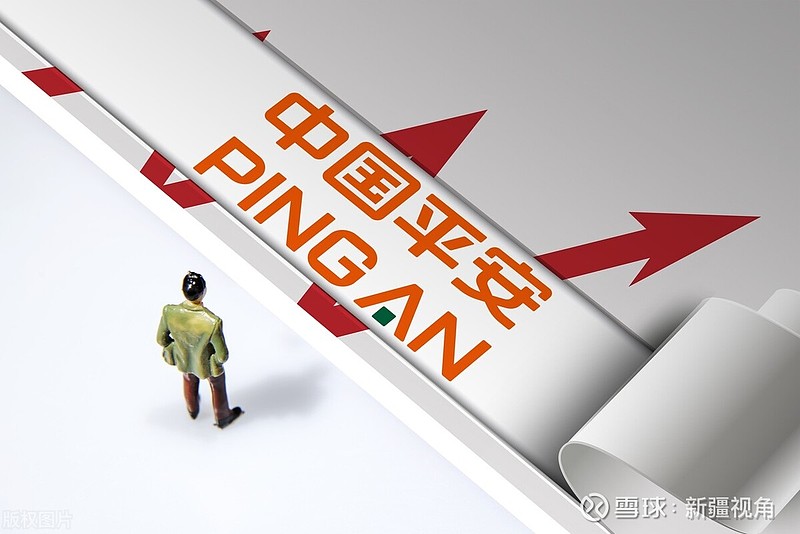 平安产险新疆分公司巴州中心支公司助力春耕 一年之计在于春.平安财险