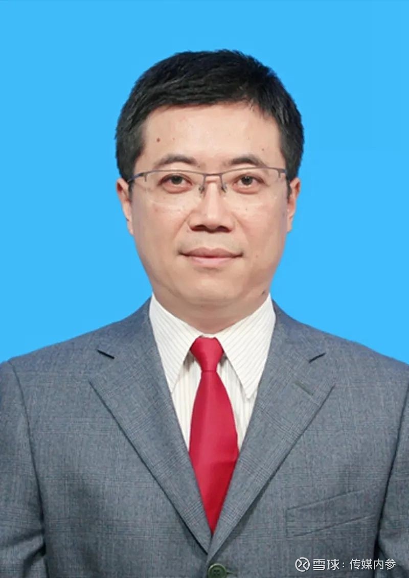 广电最新人事变动一览