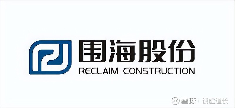 围海股份002586索赔进展非标审计意见引发投资者诉讼系列案将于四月