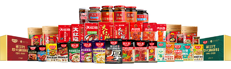 天味食品:2023年净利同比大增33.65% 全维度市场战略布局显成效 3月28日, 天味食品 (603317.SH)发布2023年报,实现 ...