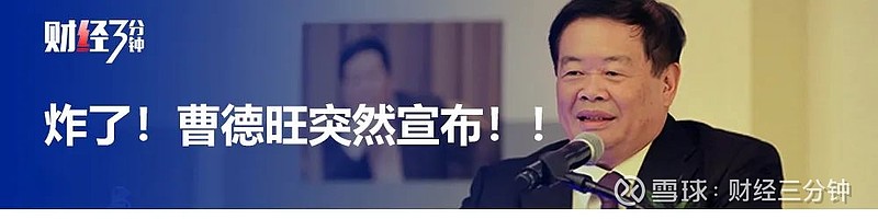 红包,福利,干货,精彩不停扫码加入高质量交流群我想选择造车的