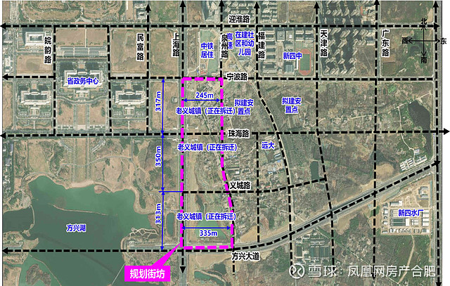 合肥和平路东延规划图图片