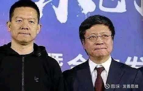 在孙宏斌的带领下没想到