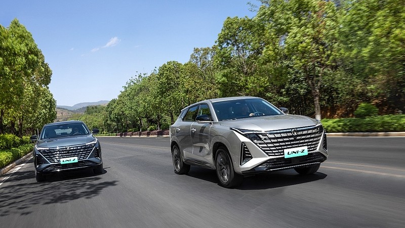 1179万元起跃级新蓝鲸智电suv长安uniz正式上市