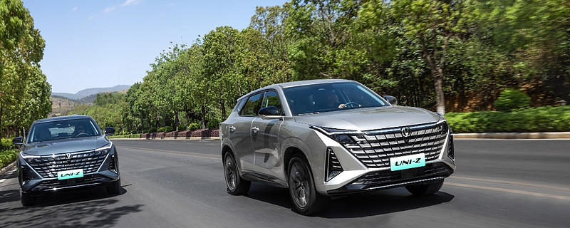 1179万元起跃级新蓝鲸智电suv长安uniz正式上市