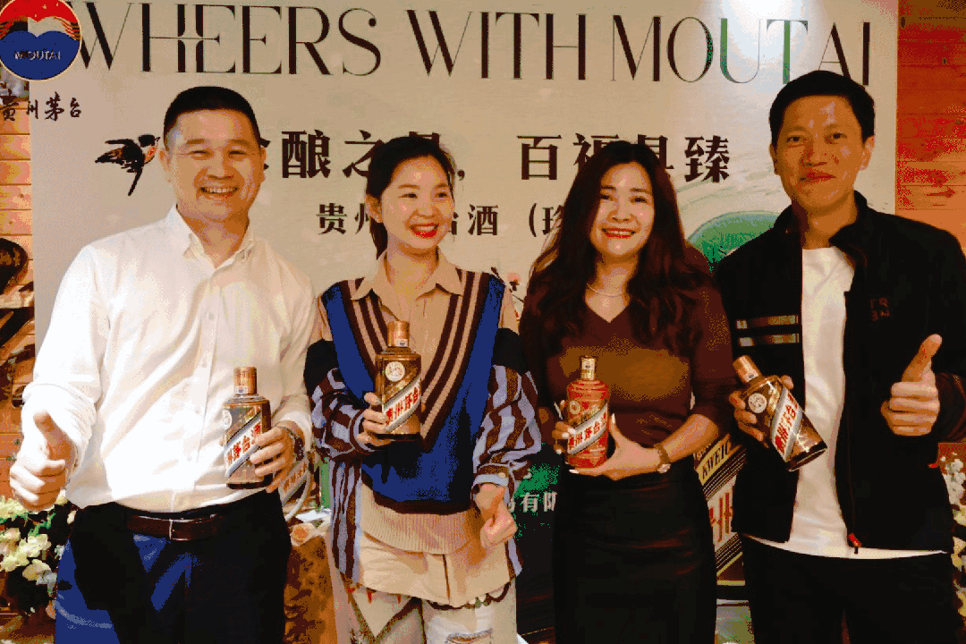春分至茅台经销商特色营销增效
