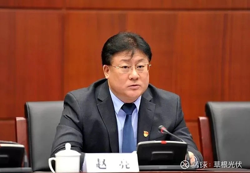 最新,国网27家省级电力公司一,二把手名单 国家电网是全球最大的公共