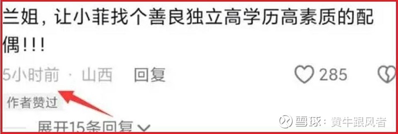 $克来机电(sh603960)$ 阿里巴巴-sw (09988)$$腾讯控股(00700)$