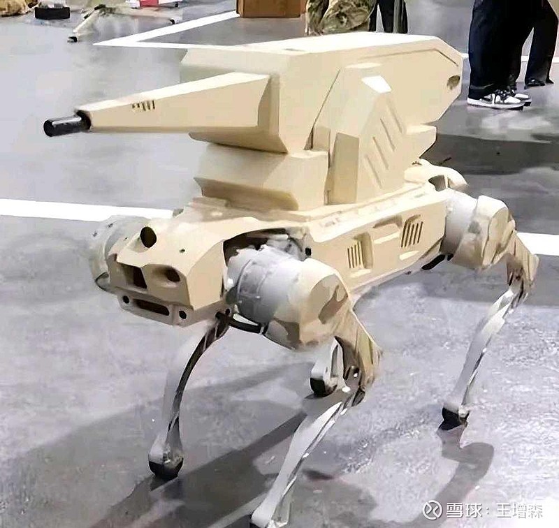 带武器站的机器狗开始试验实战了
