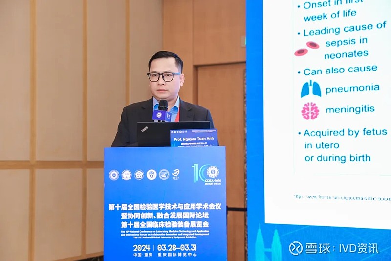 越南胡志明市医药大学医学中心分子生物学中心主任nguy61n tu59n