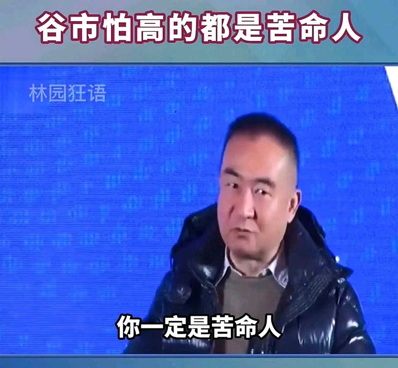 $$云南白药