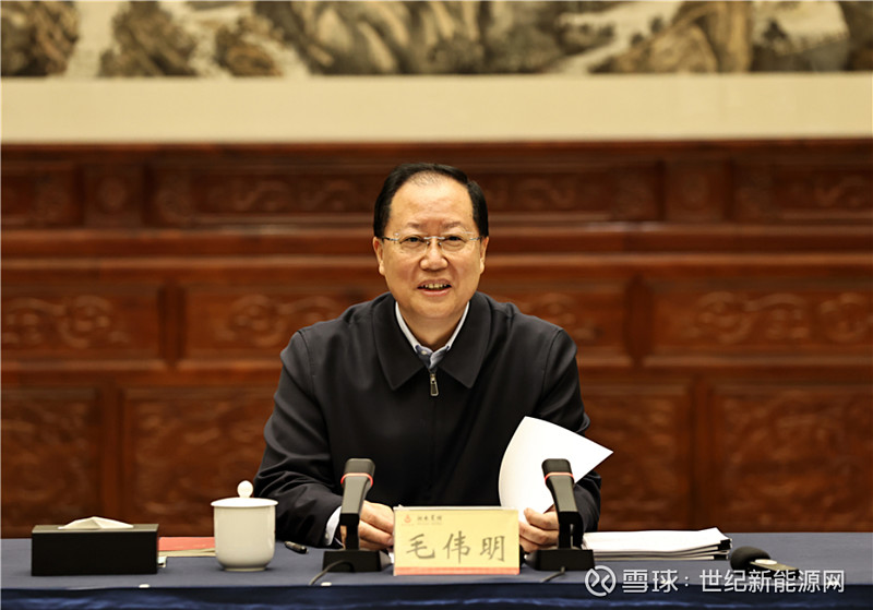 国家电网历任掌门人一览