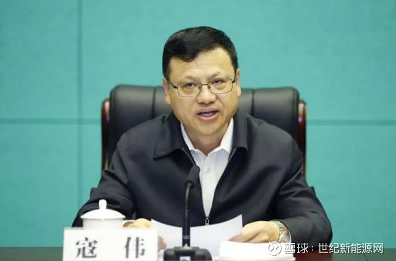 国家电网历任掌门人一览