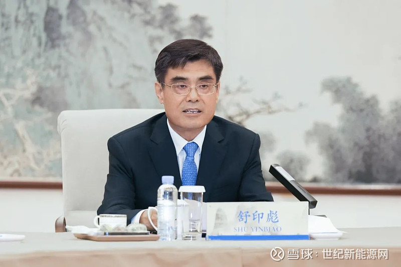 国家电网历任"掌门人"一览! 文/刘英丽国家电网有限公司成立于2002年1