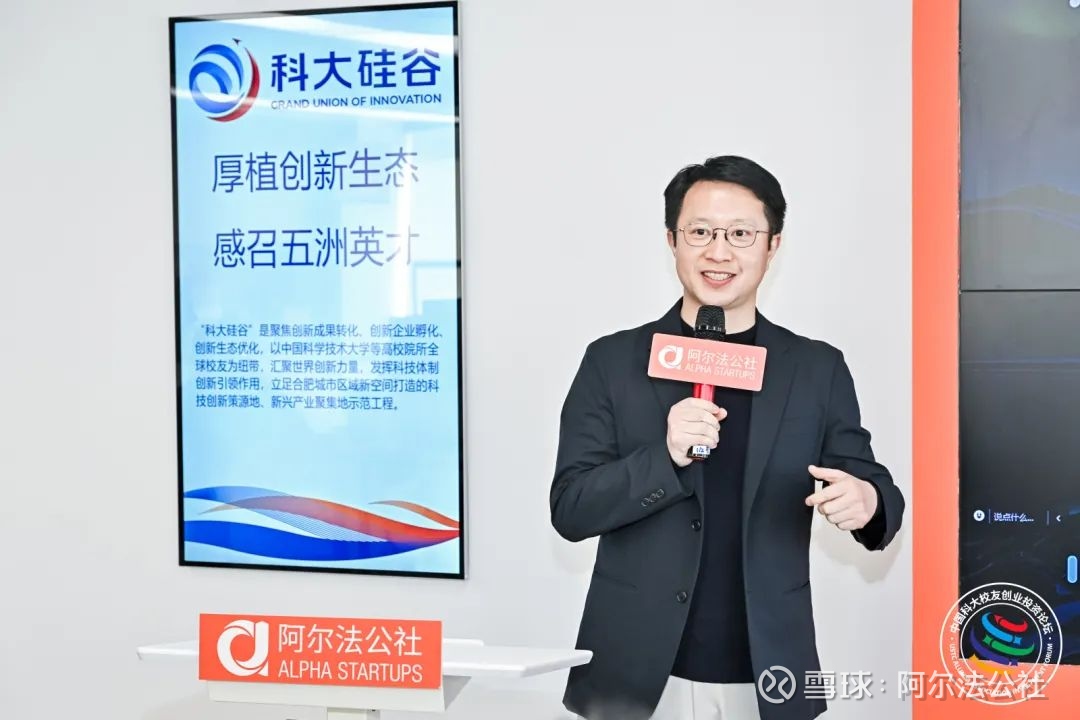 刨析Sora，12万人围观的AIGC应用之辯3月30日，来自学界、产业界 ...