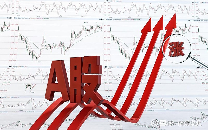 结构性行情上,科技创新赋能产业升级仍是主线 a股3月31日 结构性行情