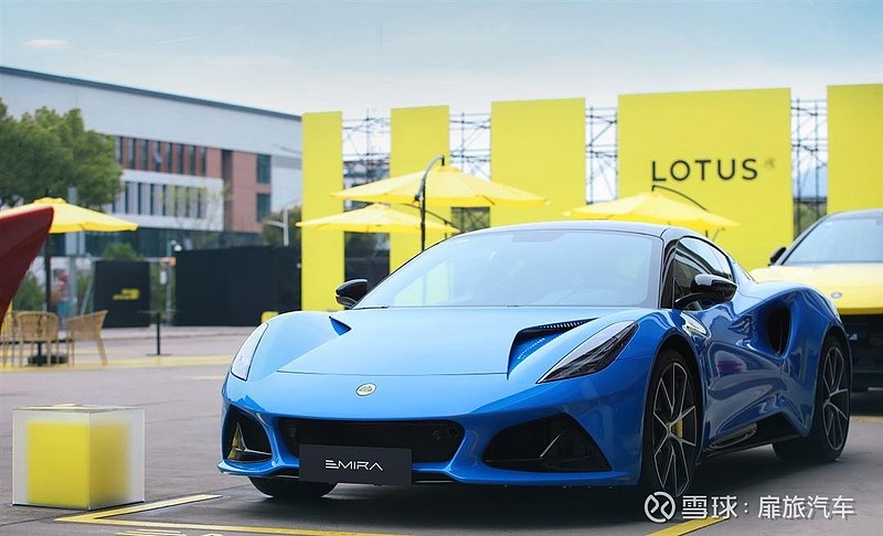 在任何时代驭风而行,世界上只有一个路特斯 2024,lotus day.