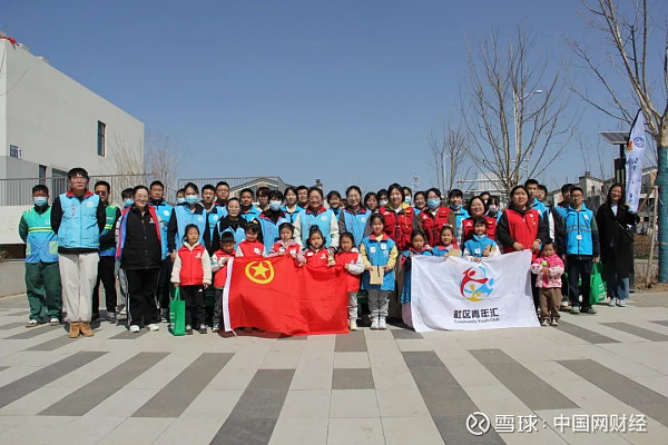 北京大兴安定镇绘就垃圾分类同心员引领文明新风尚