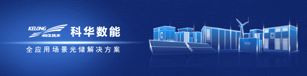 硅料降价近10%! 1,硅料开启降价模式!面对有价无市,库存高企的窘境,部