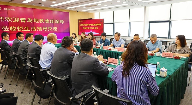 交流促发展合作赢未来青岛地铁集团领导一行到康桥悦生活参观交流