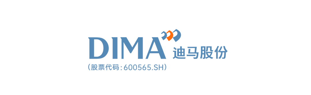 cce上海国际清洁展迪马旗下澳汀商用清洁机器人获最佳智能清洁设备