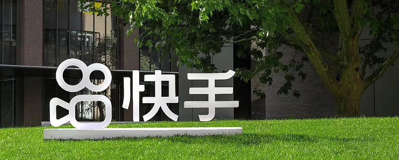 怎么看快手里程碑点赞_快手怎么看自己全部累计的赞