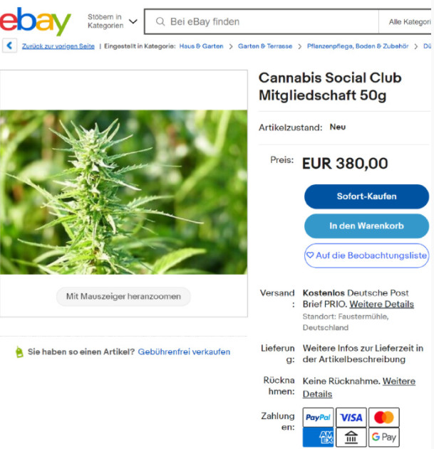 德国ebay已开卖，50g 3