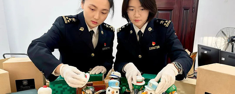 南京海关破获持续两年的走私案茅台人头马等被申报为葡萄酒