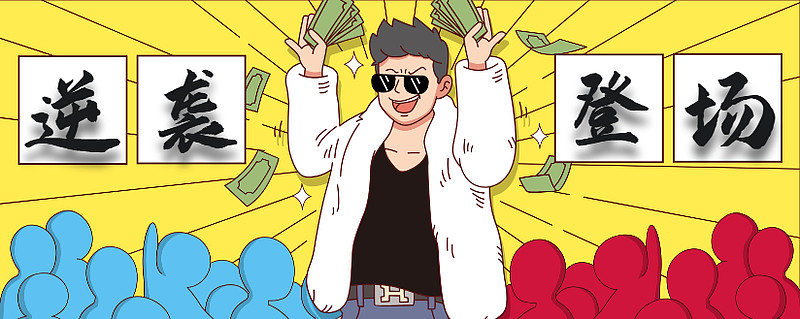 53亿元,北向资金实