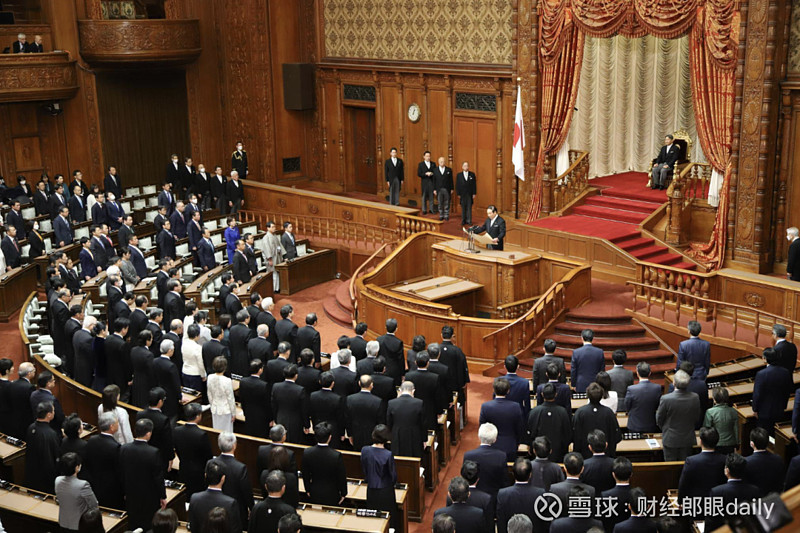 清明节前油价上调92号汽油将重回8元时代每日金闻