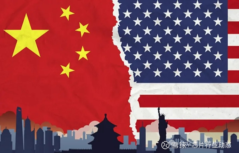 美国加强芯片出口限制中国商务部强烈反对