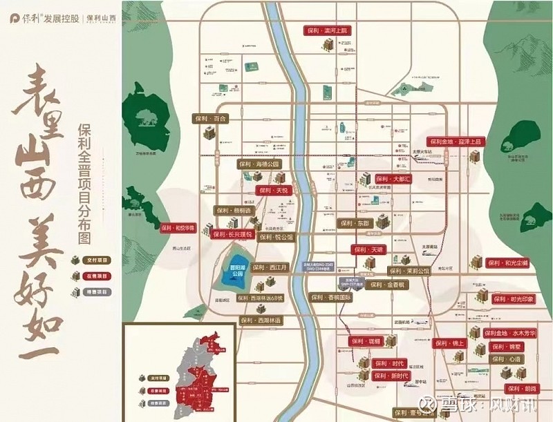 最强地段最强品牌这将是龙城大街不曾有过的豪宅