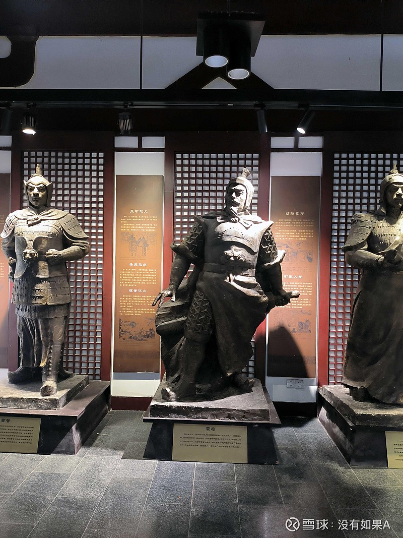 收盘总结:清明小长假,放下股票好好享受四天美好假期