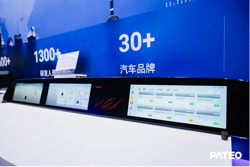 成立仅一年后,博泰推出的全球首个3g车联网产品,首个支持ota的三屏一