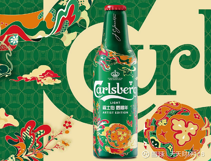 图片来源:重庆啤酒年报2023年重庆啤酒国际品牌与本地品牌分别录得