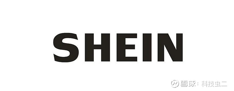 山东首富隐身胡润富豪榜shein海外上市之路迷雾重重