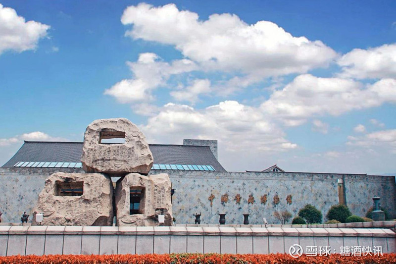 2亿元,历时两年打造的中国黄酒博物馆于2007年正式开馆.