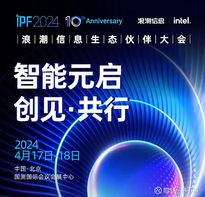 探寻江苏戴尔服务器报价及其市场行情 (江苏戴尔售后服务中心)-虎跃云资讯网