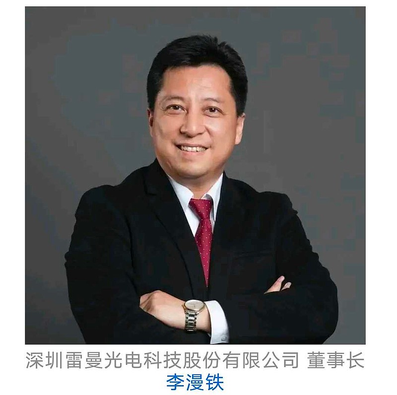 micro led透明显示加速走向大众 来源:中国电子报 - 雪球