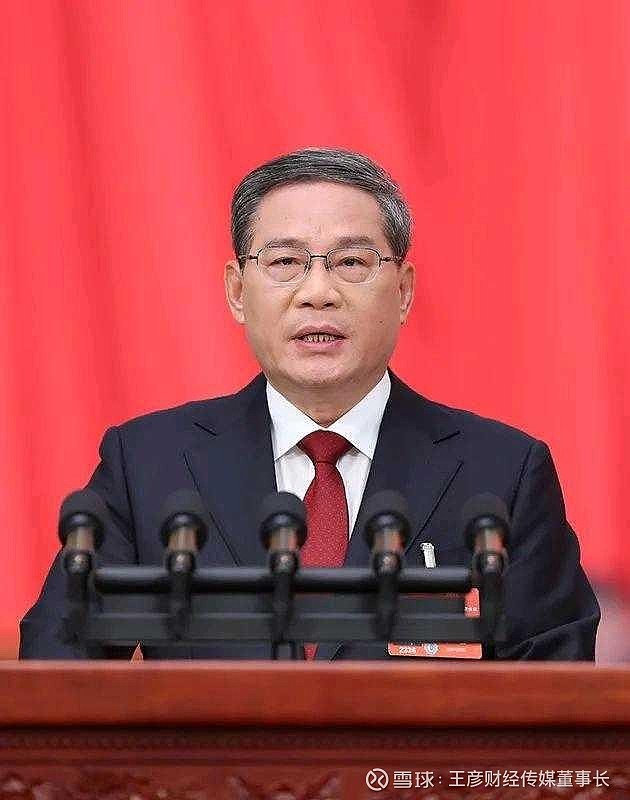 作者王彦财经传媒董事长