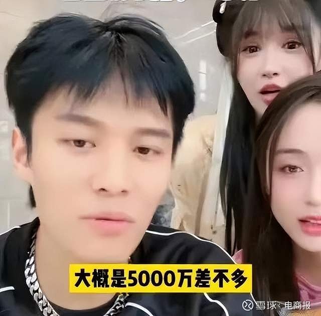 直播带货小杨哥等人早就不想干了
